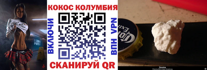 Купить А ПВП  МАРИХУАНА  Мефедрон  Амфетамин  ГАШИШ  Хвалынск