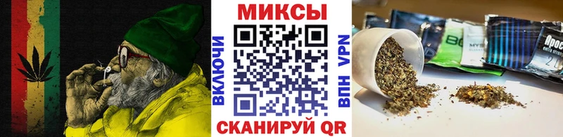 Купить закладки  Хвалынск  БУТИРАТ 99% 