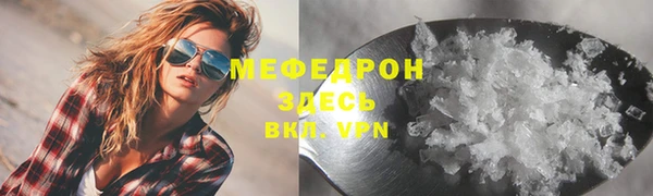 гашишное масло Володарск