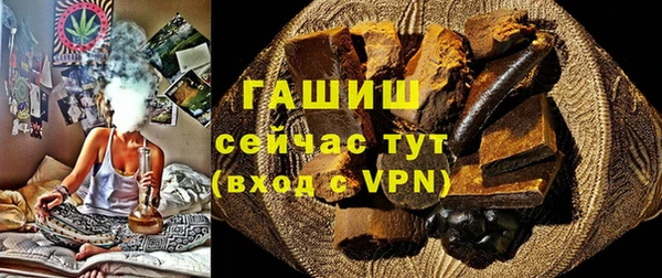 гидропоника Волосово